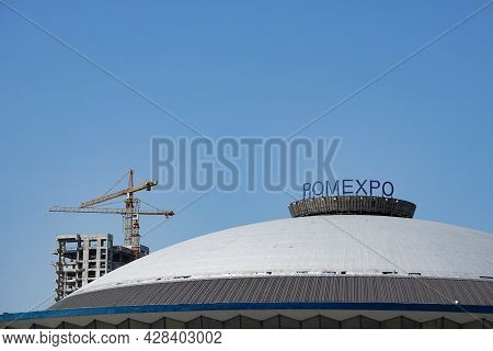 Bucharest, Romania - July 25, 2021: Central Pavilion - The Dome Of The Romexpo Exhibition Center, Bu