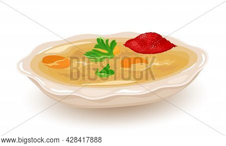Ukrainian Dish Headcheese With Horseradish Served In Plate. Vector Twigs Of Greenery, Cold And Jelly