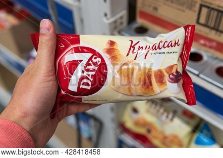 Tyumen, Russia-june 08, 2021: 7days Croissant With Chocolate Cream. Selective Focus
