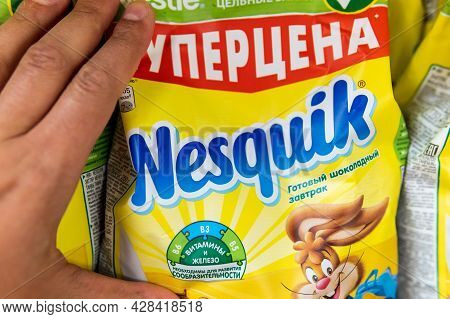 Tyumen, Russia-june 08, 2021: Nesquik Is A Brand Of Products Made By Swiss Company Nestle.