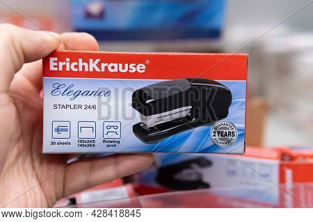 Tyumen, Russia-april 21, 2021: Russian Brand Erich Krause Logo Close-up. Selective Focus