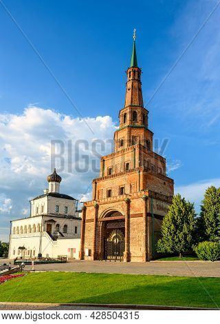 Suyumbike Tower In Kazan Kremlin, Tatarstan, Russia. This Leaning Building Is Famous Tourist Attract