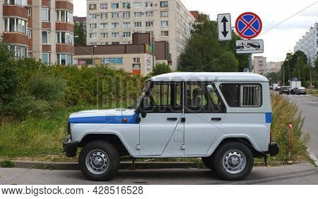 Russian Police Car On The Street, Ulitsa Antonova-ovseenko, St. Petersburg, Russia, August 2021
