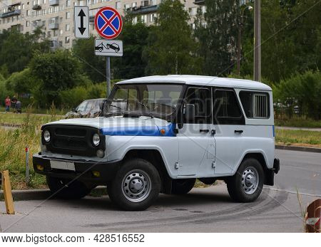 Russian Police Car On The Street, Ulitsa Antonova-ovseenko, St. Petersburg, Russia, August 2021
