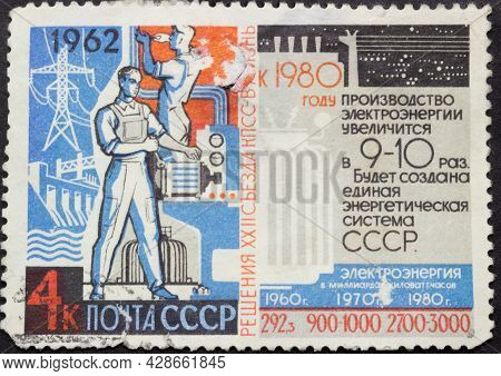 Ussr - Circa 1962: Postage Stamp Electrical Infrastructure And Statistics. Series: Decisions Of The 