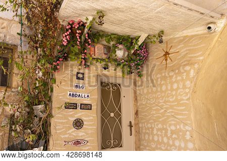Jerusalem, Israel, July 17, 2021 : The Courtyard Of The Small Feodorovsky Monastery In Christian Qua