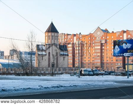 Krasnoyarsk, Russia - February 10, 2019: The City Of Krasnoyarsk, View Of The Streets And Architectu