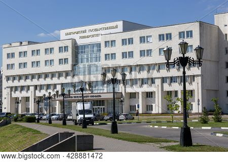 Belgorod, Russia - July 08, 2021: Building Of Belgorod State University