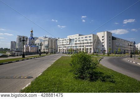 Belgorod, Russia - July 08, 2021: Building Of Belgorod State University