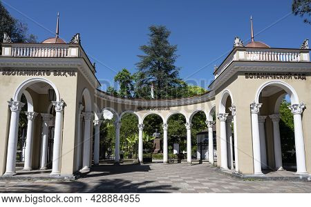 The Main Entrance To The Botanical Garden In Sukhum In The Republic Of Abkhazia. A Clear Sunny Day O