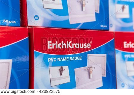 Tyumen, Russia-april 21, 2021: Russian Brand Erich Krause Logo Close-up. Selective Focus