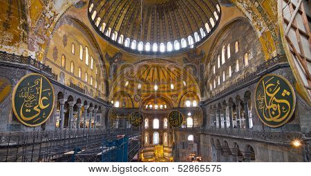 Hagia Sophia