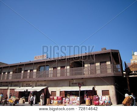 Dubai Spice Souk