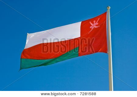 Omanin lippu