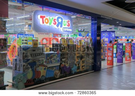 Toysrus shop