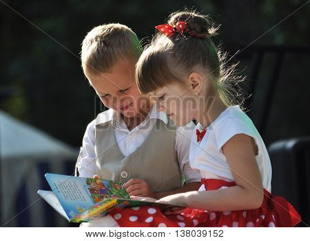 CHORTKIV - Ternopil - Ukraine - July 12 2015. Day of Chortkiv. On stage at the park to the audience are the children from the local kindergarten.
