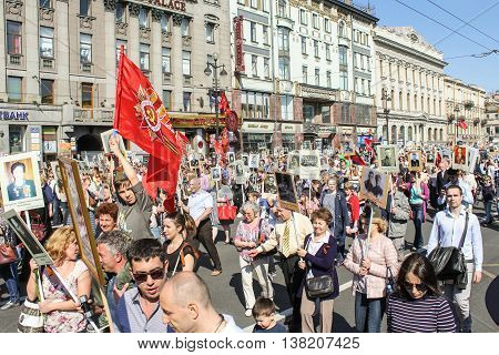 St. Petersburg, Russia - 9 May, The boy with the flag in the 