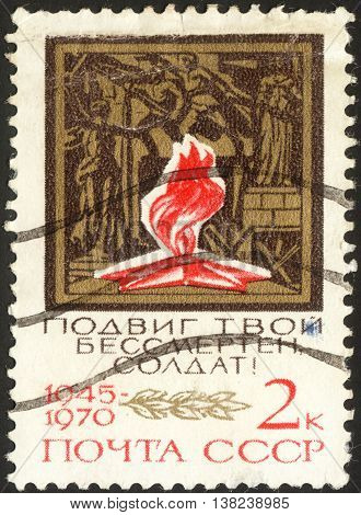 MOSCOW RUSSIA - DECEMBER 2015: a post stamp printed in the USSR shows the Eternal flame the series 