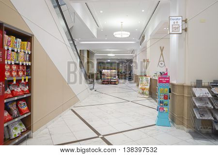 CHICAGO, IL - CIRCA APRIL, 2016: inside of the Walgreens store. The Walgreen Company is an American pharmaceutical company which operates the second-largest chain in the USA behind CVS Health.