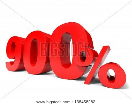 Открой на 300 процентов. Сто процентов стикеры. Открой на 300 процентов. Открой на 300 процентов. Обои с 9 * 99 процентами.