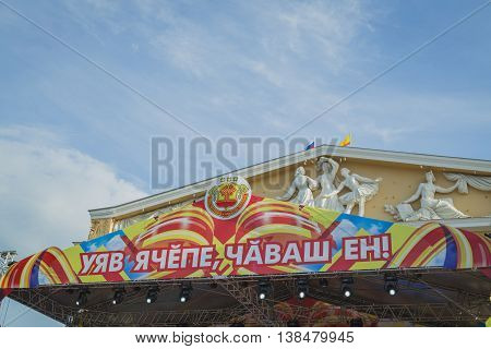 Cheboksary, Chuvashia, Russia - June 24, 2016: Day holiday of the Republic of Chuvashia - decor of scene