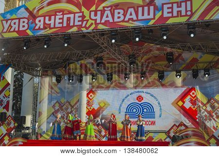 Cheboksary, Chuvashia, Russia - June 24, 2016: Day holiday of the Republic of Chuvashia - Folk group sing in national costumes from scene
