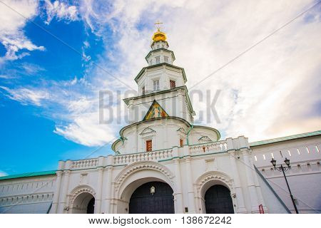 Novospassky Monastery. New Monastery Of The Saviour. Russia. Istra.