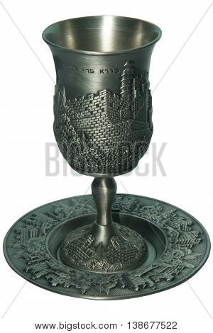Kidush Cup for Jewish Sabbath. 