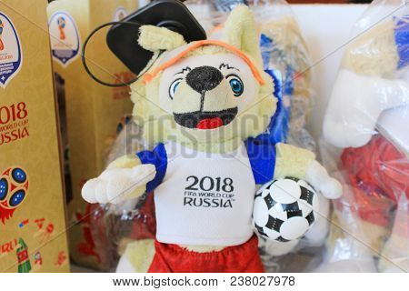 St. Petersburg, Russia - March 28, 2018: Zabivaka Wolf Mascot Toy Close Up Image. Zabivaka Is The Of