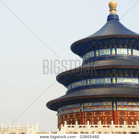 Chiny. Pekinu. Temple Of Heaven.