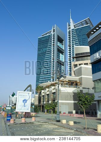 Modern Glass Towers And Centria Mall In Olaya District Early In The Morning In Riyadh, Saudi Arabia,