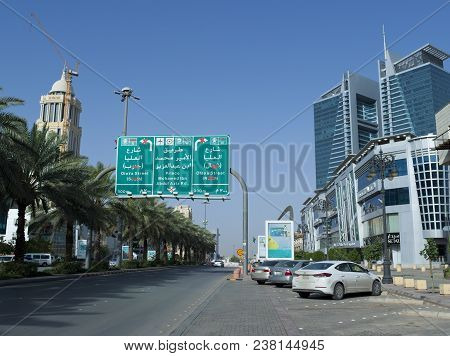Mandatory De-tour Sign Caused By Riyadh Metro Construction On Olaya And Tahlia Street Cross Roads In