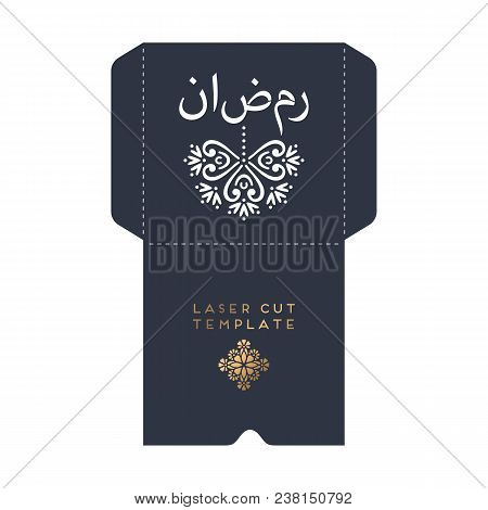 Laser Cut Islamic Pattern Envelope Template Vector