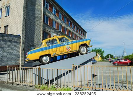 Pervouralsk, Russia - June 11, 2017: View Of The Pipes Pervouralsk New Pipe Plant In Summer Sunny Da