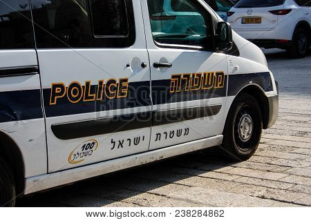 Jerusalem Israel April 16, 2018, View Of A Israeli Police Car In The Street Of Jerusalem Afternoon