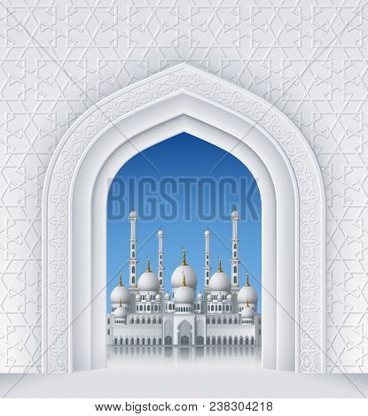 Illustration Of Arch With Mosque, Geometric Pattern, Background For Ramadan Kareem Greeting Cards, E