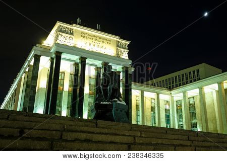 Moscow, Russia - March, 23, 2018: Facade of Linin library at night