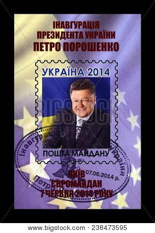 Kiev, Ukraine - Circa 2014: Canceled Stamp Printed In Ukraine Shows Petro Poroshenko, President Of U