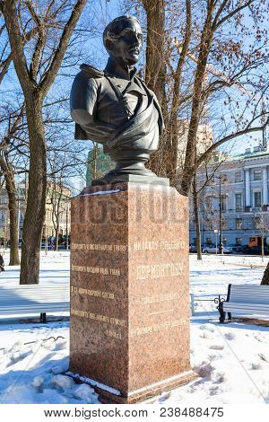 Saint Petersburg, Russia - March 18, 2018: Sculpture Of Mikhail Lermontov In Alexander Garden In Sai