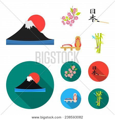 Geta, Sakura Flowers, Bamboo, Hieroglyph.japan Set Collection Icons In Cartoon, Flat Style Vector Sy