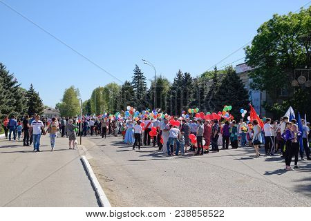 Slavyansk-on-kuban, Russia - May 1, 2018: Celebrating The First Of May, The Day Of Spring And Work. 