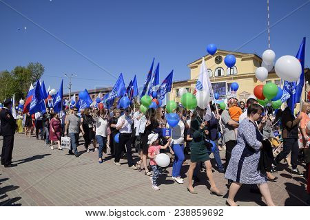 Slavyansk-on-kuban, Russia - May 1, 2018: Celebrating The First Of May, The Day Of Spring And Work. 