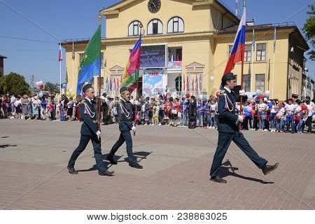 Slavyansk-on-kuban, Russia - May 1, 2018: Celebrating The First Of May, The Day Of Spring And Work. 