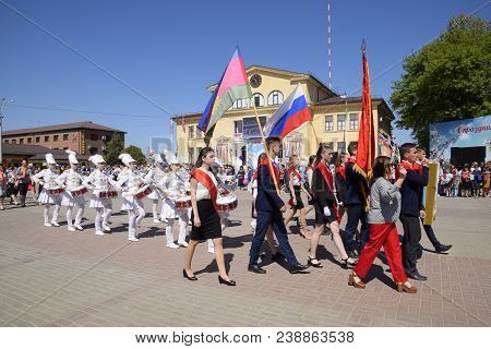 Slavyansk-on-kuban, Russia - May 1, 2018: Celebrating The First Of May, The Day Of Spring And Work. 