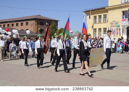 Slavyansk-on-kuban, Russia - May 1, 2018: Celebrating The First Of May, The Day Of Spring And Work. 
