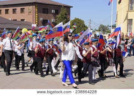 Slavyansk-on-kuban, Russia - May 1, 2018: Celebrating The First Of May, The Day Of Spring And Work. 
