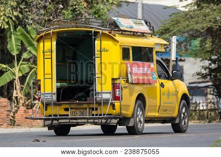 Yellow Mini Truck Taxi Chiangmai