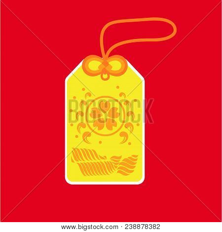 Omamori 2