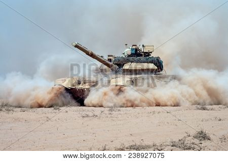 Russian Deserted Tank. Russian Military Equipment. War