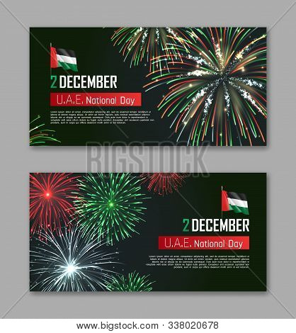 Happy United Arab Emirates National Day Horizontal Flyers. Realistic Fireworks And Waving Flag. Patr